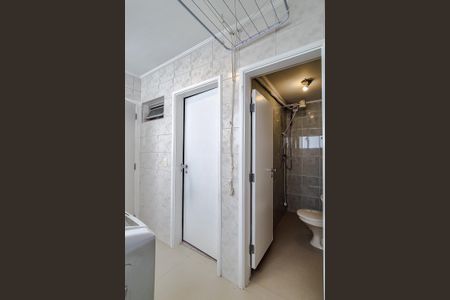 Apartamento à venda com 98m², 2 quartos e 1 vagaÁrea de Serviço