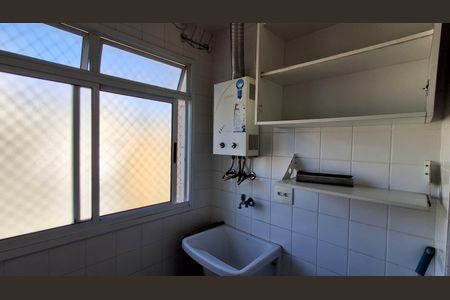 Apartamento para alugar com 58m², 2 quartos e 1 vagaÁrea de Serviço 