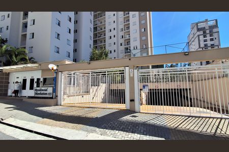 Apartamento para alugar com 58m², 2 quartos e 1 vagaFachada 