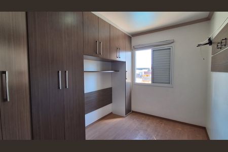 Apartamento para alugar com 58m², 2 quartos e 1 vagaQuarto 1