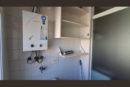 Apartamento para alugar com 58m², 2 quartos e 1 vagaÁrea de Serviço 