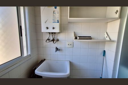 Apartamento para alugar com 58m², 2 quartos e 1 vagaÁrea de Serviço 