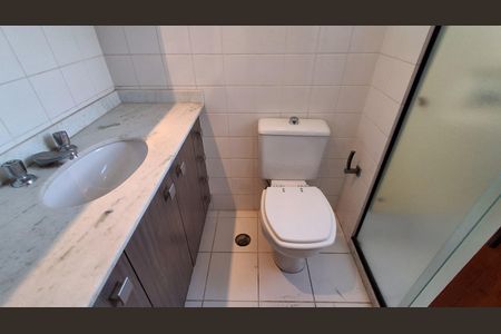 Apartamento para alugar com 58m², 2 quartos e 1 vagaBanheiro Social 