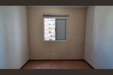 Apartamento para alugar com 58m², 2 quartos e 1 vagaQuarto 2