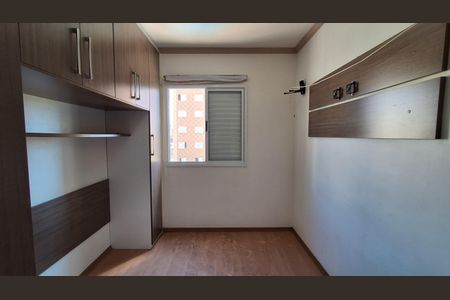 Quarto 1 de apartamento para alugar com 2 quartos, 58m² em Vila Caminho do Mar, São Bernardo do Campo