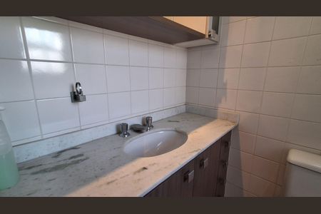 Apartamento para alugar com 58m², 2 quartos e 1 vagaBanheiro Social 
