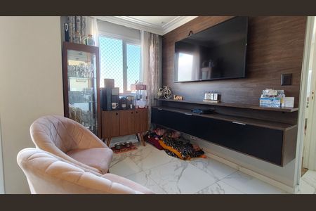 Apartamento à venda com 2 quartos, 59m² em Limão, São Paulo