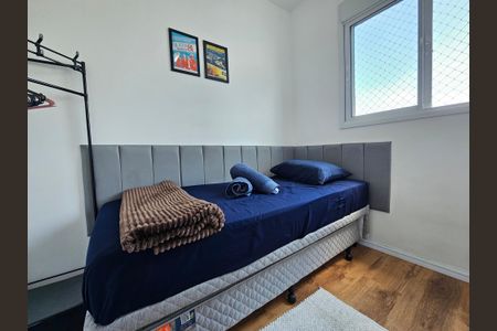 Apartamento à venda com 34m², 2 quartos e sem vagaQuarto