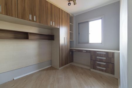 Apartamento à venda com 54m², 2 quartos e 1 vagaQuarto 1