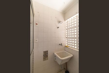 Apartamento à venda com 54m², 2 quartos e 1 vagaLavanderia