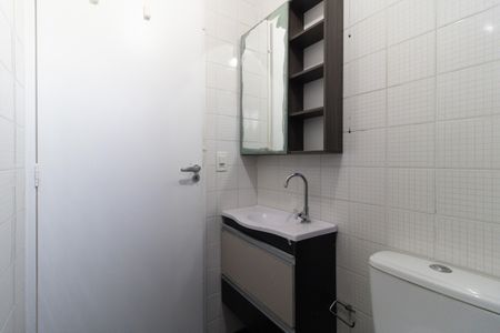 Apartamento à venda com 54m², 2 quartos e 1 vagaBanheiro 