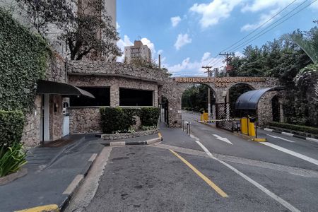 Apartamento à venda com 54m², 2 quartos e 1 vagaFachada