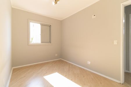 Apartamento à venda com 54m², 2 quartos e 1 vagaQuarto 2