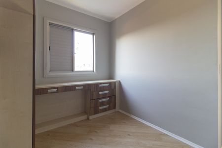 Apartamento à venda com 54m², 2 quartos e 1 vagaQuarto 1