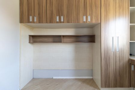Apartamento à venda com 54m², 2 quartos e 1 vagaQuarto 1