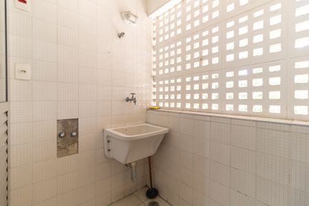Apartamento à venda com 54m², 2 quartos e 1 vagaLavanderia