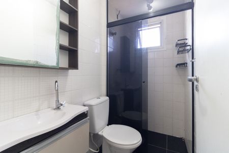 Apartamento à venda com 54m², 2 quartos e 1 vagaBanheiro 