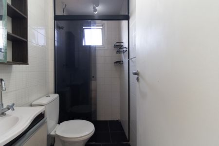Apartamento à venda com 54m², 2 quartos e 1 vagaBanheiro 