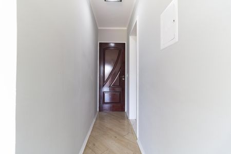 Apartamento à venda com 54m², 2 quartos e 1 vagaEntrada