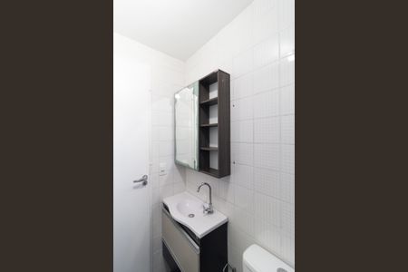 Apartamento à venda com 54m², 2 quartos e 1 vagaBanheiro 