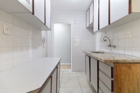 Apartamento à venda com 54m², 2 quartos e 1 vagaCozinha 