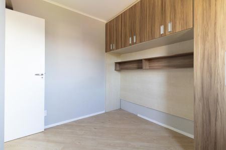 Apartamento à venda com 54m², 2 quartos e 1 vagaQuarto 1