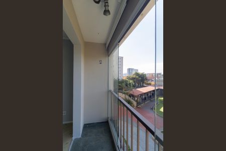 Apartamento à venda com 54m², 2 quartos e 1 vagaVaranda da Sala
