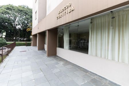 Apartamento à venda com 54m², 2 quartos e 1 vagaÁrea Externa do Salão de Festas 
