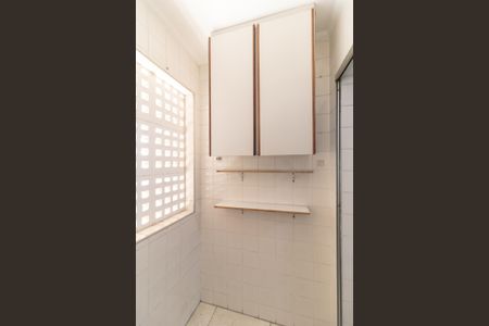 Apartamento à venda com 54m², 2 quartos e 1 vagaLavanderia