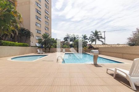 Apartamento à venda com 46m², 2 quartos e 1 vagaÁrea comum - Piscina