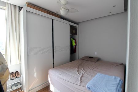 Apartamento à venda com 46m², 2 quartos e 1 vagaQuarto 1