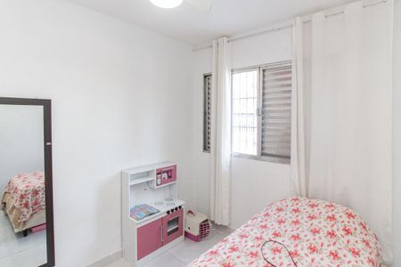 Apartamento à venda com 70m², 2 quartos e 1 vaga Apartamento à venda com 70m², 2 quartos e 1 vagaQuarto 2
