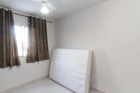 Apartamento à venda com 70m², 2 quartos e 1 vaga Apartamento à venda com 70m², 2 quartos e 1 vagaQuarto 1