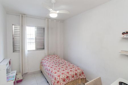 Apartamento à venda com 70m², 2 quartos e 1 vaga Apartamento à venda com 70m², 2 quartos e 1 vagaQuarto 2
