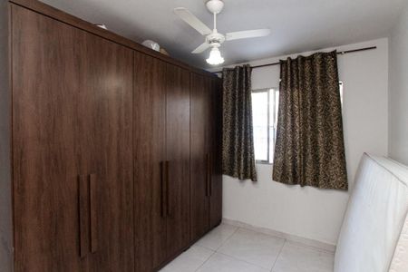 Apartamento à venda com 70m², 2 quartos e 1 vaga Apartamento à venda com 70m², 2 quartos e 1 vagaQuarto 1