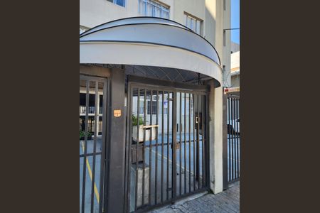 Apartamento à venda com 70m², 2 quartos e 1 vaga Apartamento à venda com 70m², 2 quartos e 1 vagaEntrada