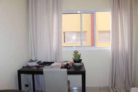Apartamento à venda com 48m², 2 quartos e 1 vagaSala