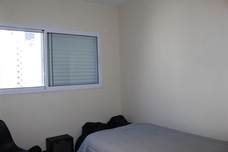 Apartamento à venda com 48m², 2 quartos e 1 vagaQuarto 2