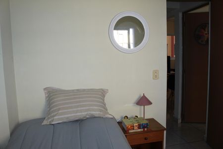 Apartamento à venda com 48m², 2 quartos e 1 vagaQuarto 2