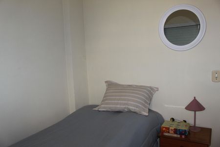 Apartamento à venda com 48m², 2 quartos e 1 vagaQuarto 2