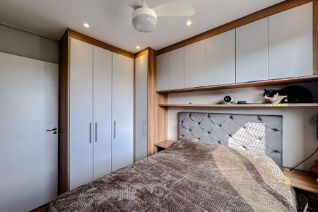 Apartamento para alugar com 41m², 2 quartos e sem vaga Apartamento para alugar com 41m², 2 quartos e sem vagaQuarto 1