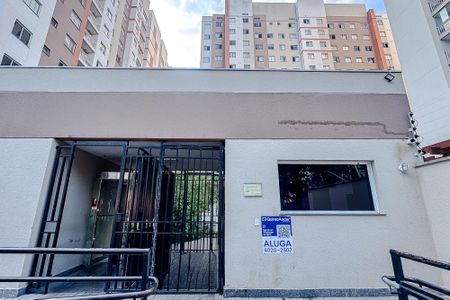 Apartamento para alugar com 41m², 2 quartos e sem vaga Apartamento para alugar com 41m², 2 quartos e sem vagaFachada