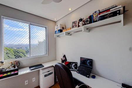 Apartamento para alugar com 41m², 2 quartos e sem vaga Apartamento para alugar com 41m², 2 quartos e sem vagaQuarto 2