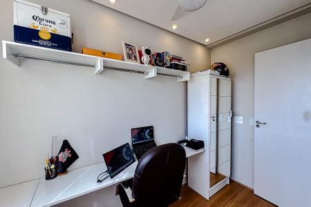 Apartamento para alugar com 41m², 2 quartos e sem vaga Apartamento para alugar com 41m², 2 quartos e sem vagaQuarto 2