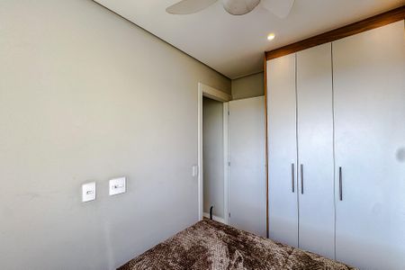 Apartamento para alugar com 41m², 2 quartos e sem vaga Apartamento para alugar com 41m², 2 quartos e sem vagaQuarto 1