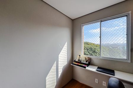 Apartamento para alugar com 41m², 2 quartos e sem vaga Apartamento para alugar com 41m², 2 quartos e sem vagaQuarto 2