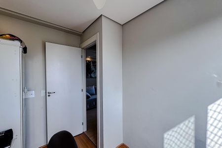 Apartamento para alugar com 41m², 2 quartos e sem vaga Apartamento para alugar com 41m², 2 quartos e sem vagaQuarto 2