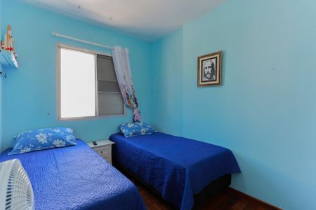 Apartamento à venda com 58m², 2 quartos e 1 vagaQuarto 1