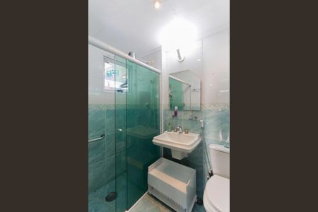 Apartamento à venda com 58m², 2 quartos e 1 vagaBanheiro