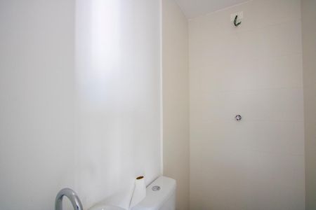 Apartamento à venda com 161m², 3 quartos e 3 vagasBanheiro de serviço